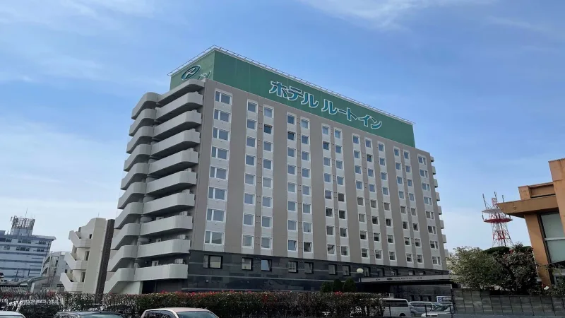 ホテルルートイン八代の写真