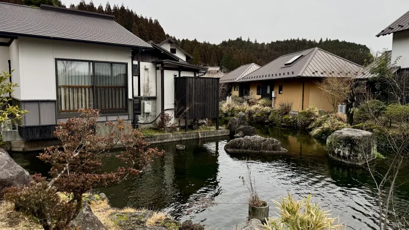 あその旅宿 鷹の庄の写真