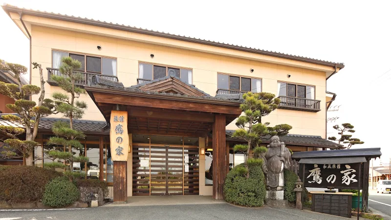 植木温泉 和風旅館 鷹の家の写真