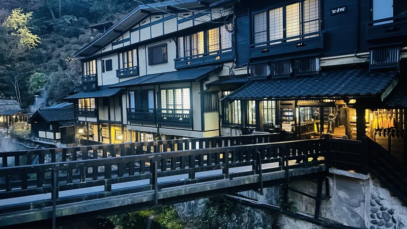 旅館 新明館の写真