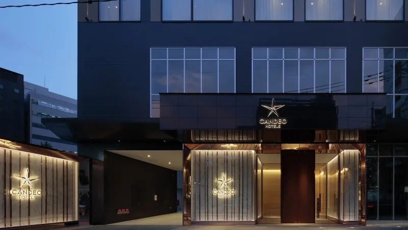 CANDEO HOTEL（カンデオホテル）熊本新市街の写真