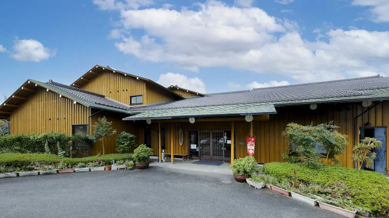 天草牛深温泉やすらぎ荘の写真