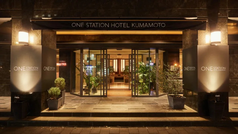 ONE STATION HOTEL KUMAMOTO(ワン・ステーションホテル熊本)の写真
