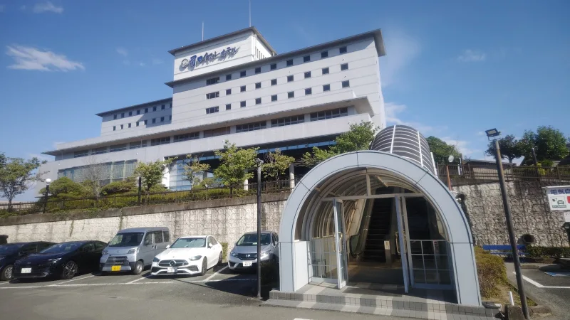 玉名温泉 司ロイヤルホテルの写真