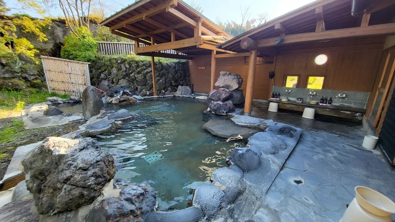 小田温泉 四季の里 はなむらの写真